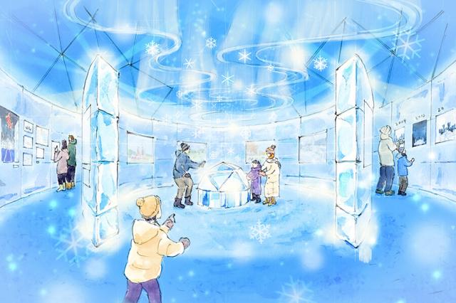 氷の美術館
