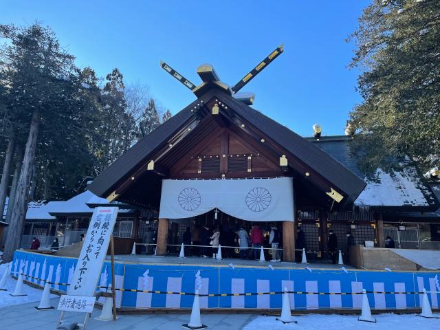 年末年始の北海道神宮スケジュールを確認！大祓や初詣「古いお守りも持っていくことができます」