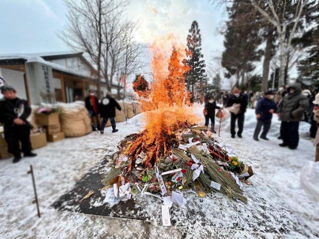 古神札焼納祭