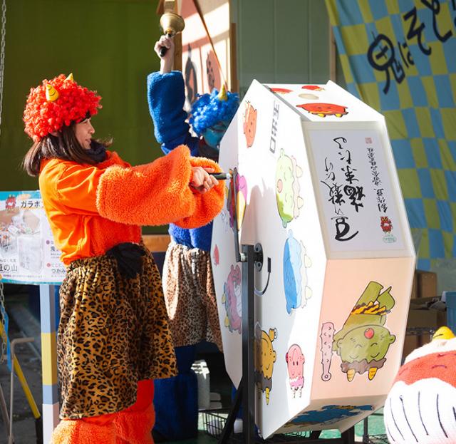 池田の節分フェス