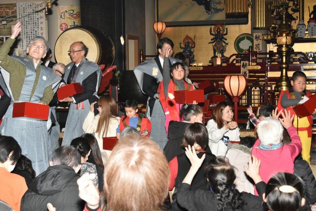 成田山札幌別院新栄寺　節分祭 豆まき式