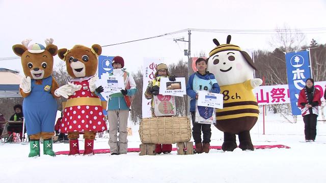 前回大会の表彰式