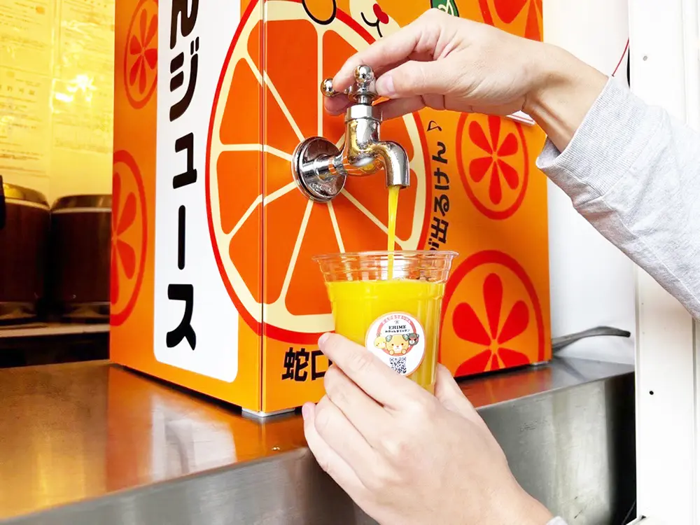 EHIMEみきゃんずキッチン：蛇口からみかんジュース
