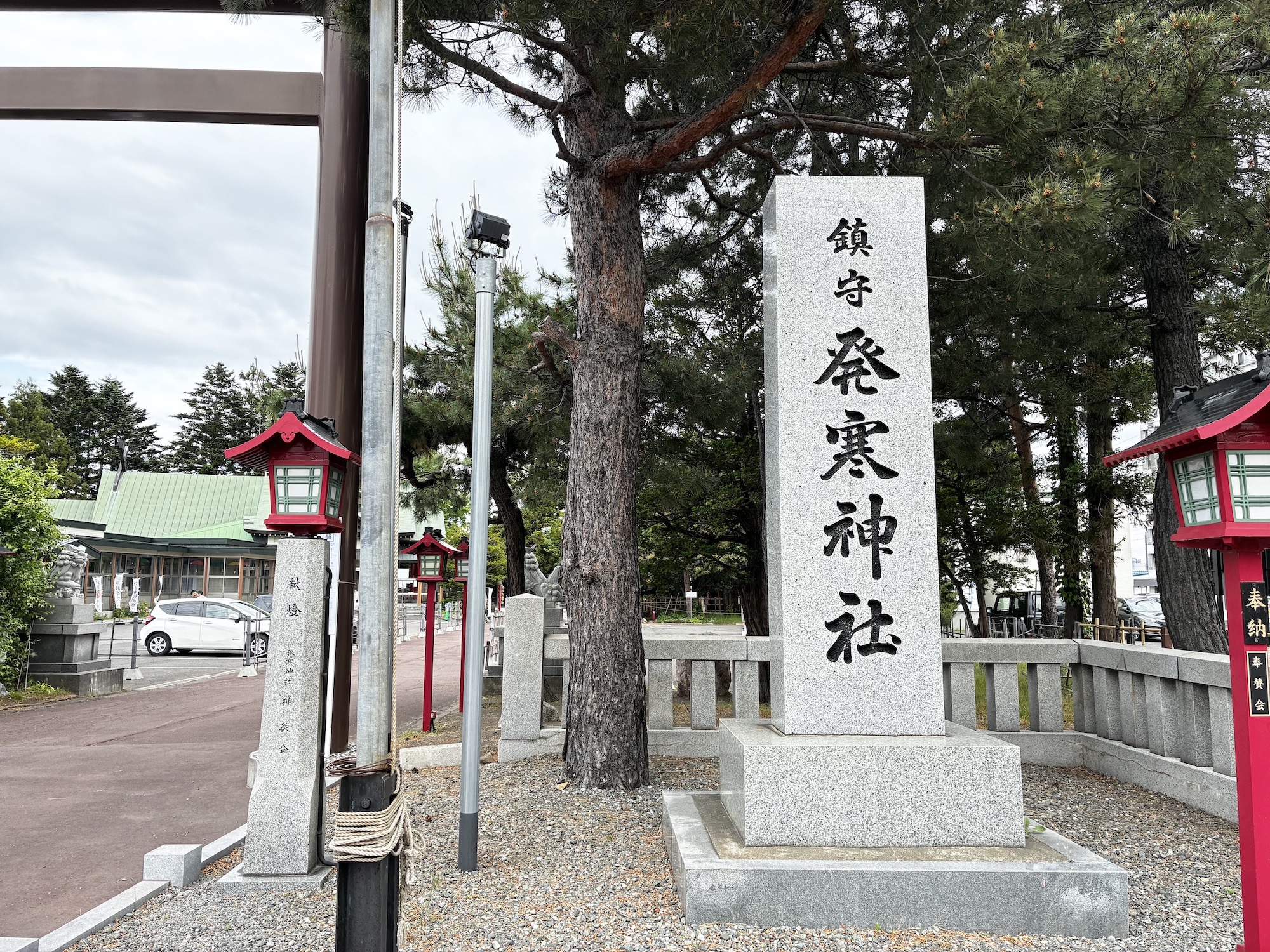 発寒神社