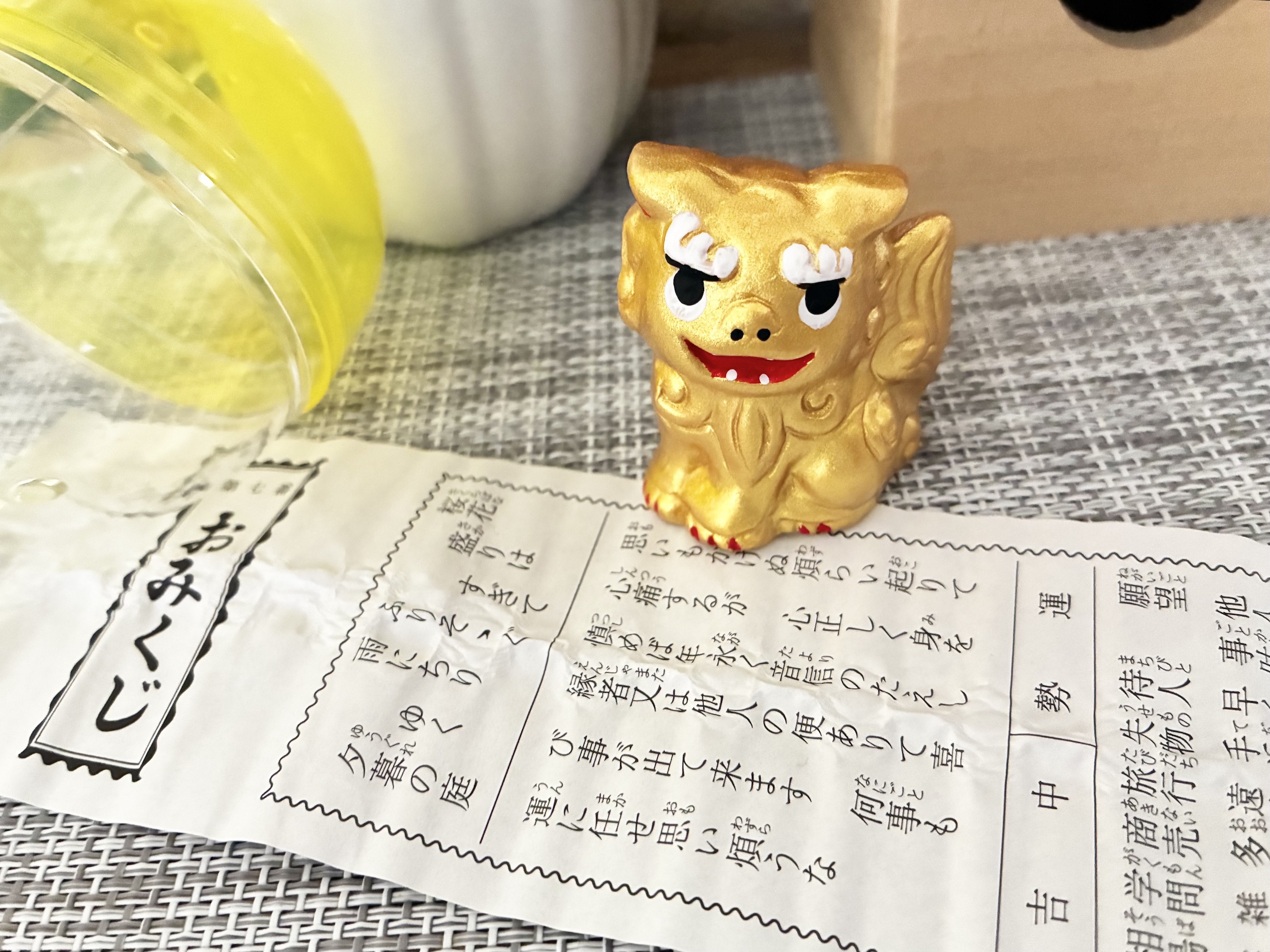 陶器おみくじ　狛犬