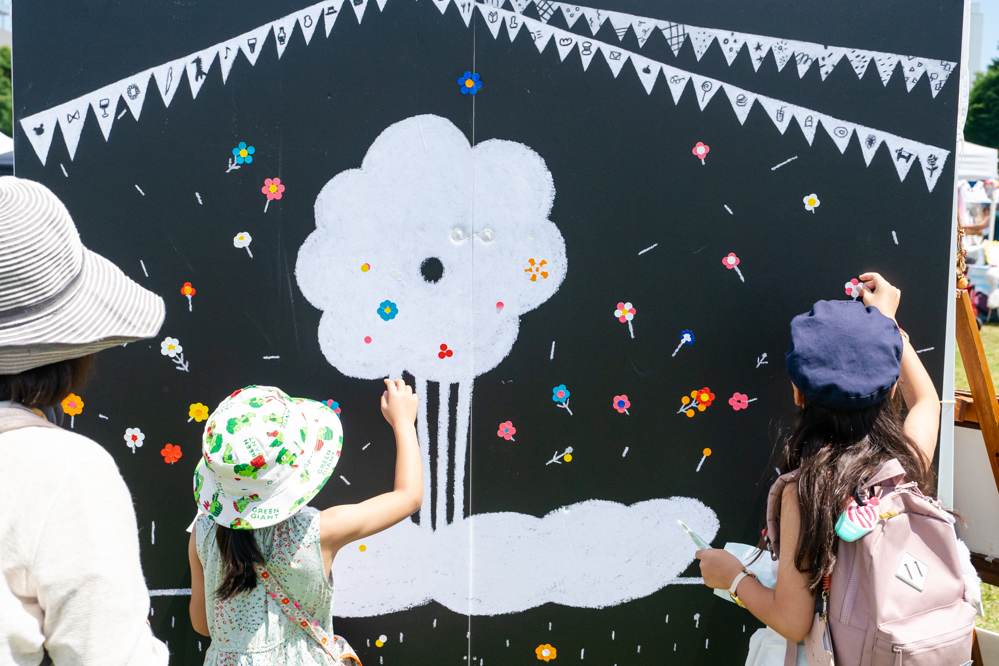 長沼町総合公園にお花を咲かせよう！