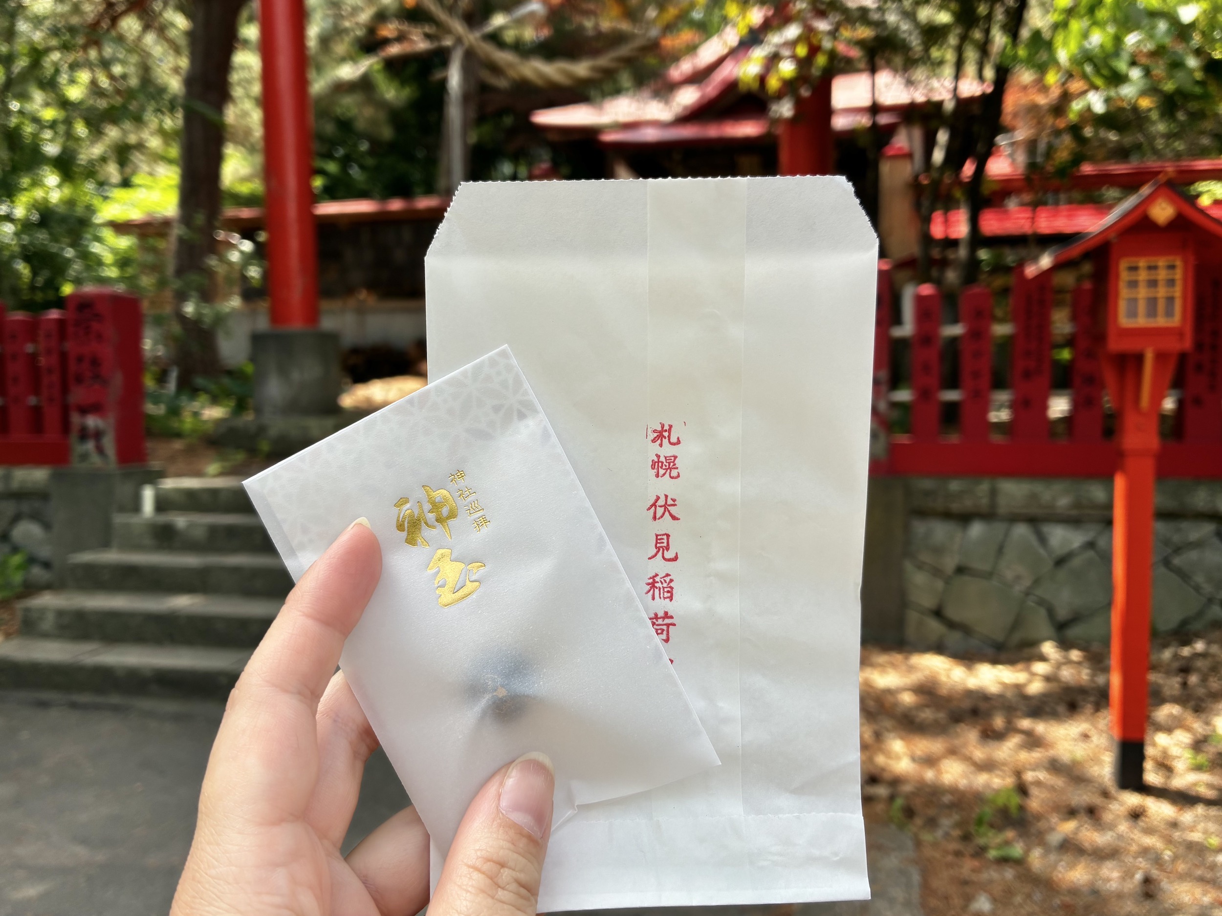札幌伏見稲荷神社　神玉