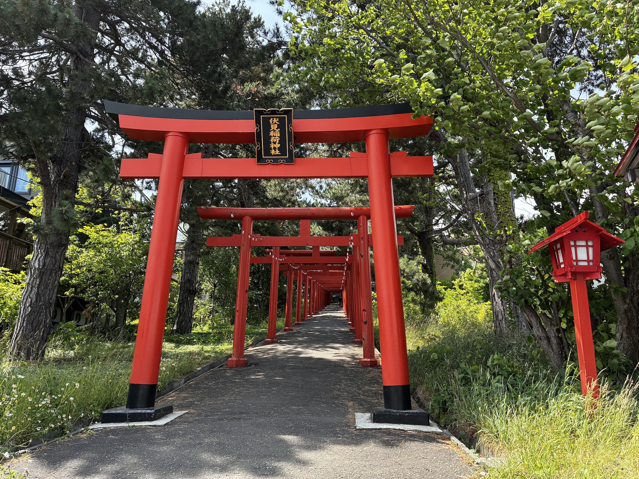 札幌伏見稲荷神社