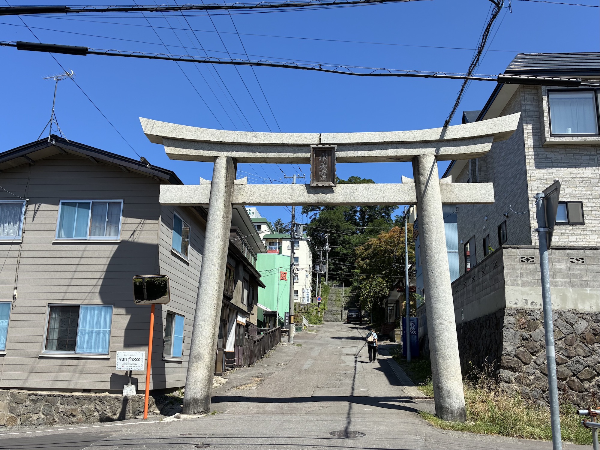 水天宮鳥居