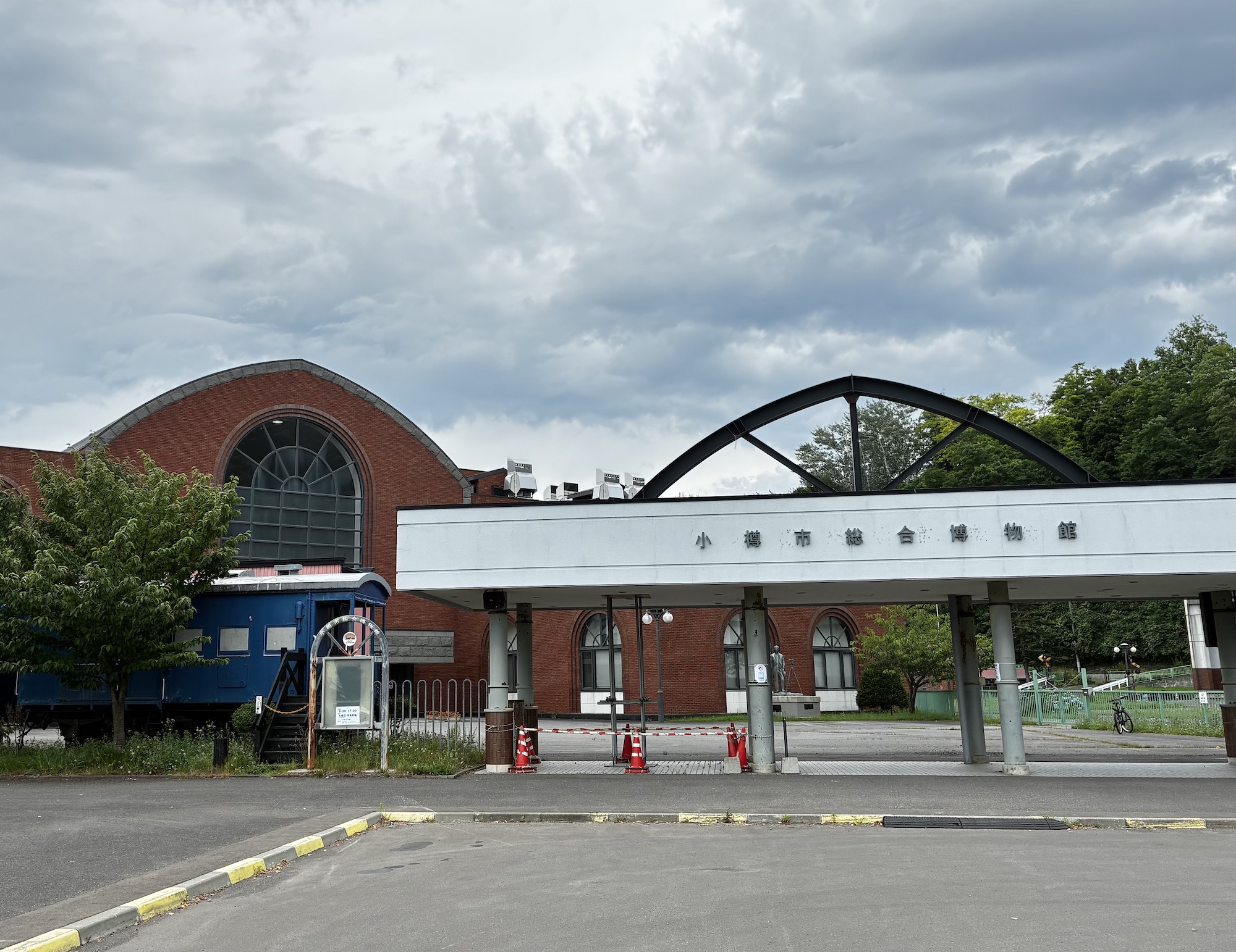 小樽市総合博物館 本館　外観