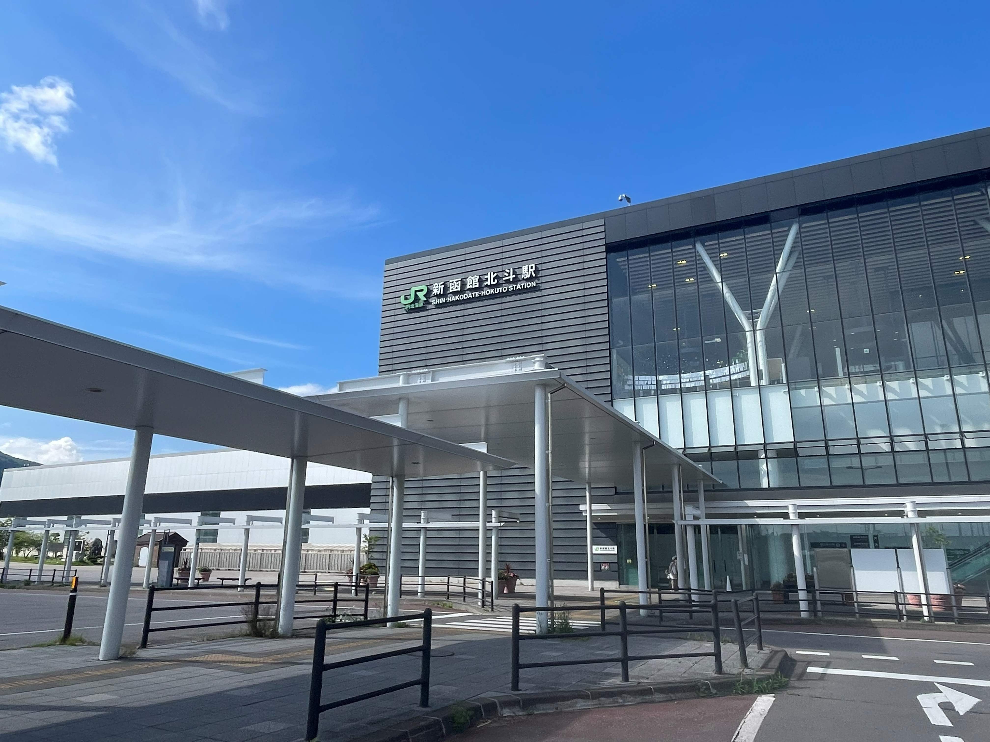 知らない人困惑！北海道新幹線「新函館北斗駅」と「函館駅」は違います！「はこだてライナー」で行く方法