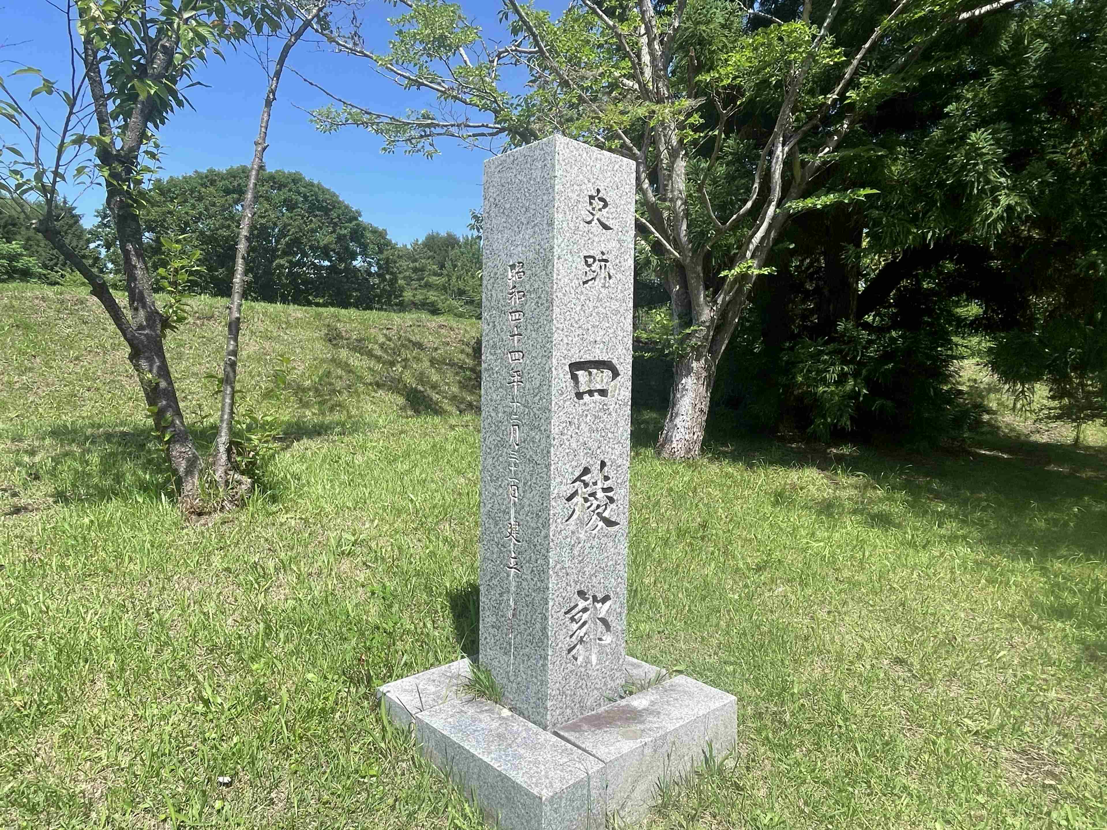 「五稜郭」は有名だけど「四稜郭」は知られていない…函館にはもう一つの稜郭が！知られざる「四稜郭」に行ってみた
