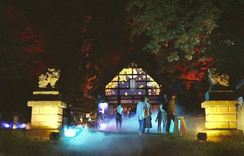 定山渓神社