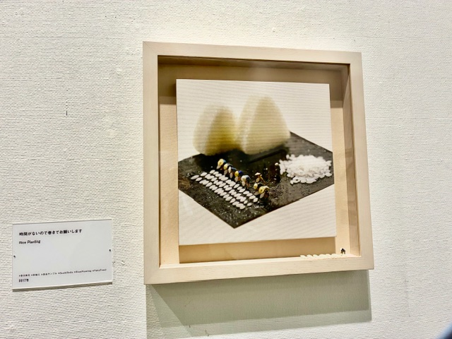 SNSで大人気！“ミニチュアブーム”話題「MINIATURE LIFE展2」見どころと人気ぶり